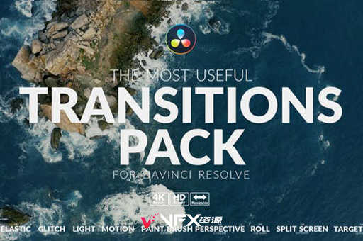 [达芬奇模板] 300组摄像机聚焦冲击模糊信号损坏旋转无缝视频转场预设