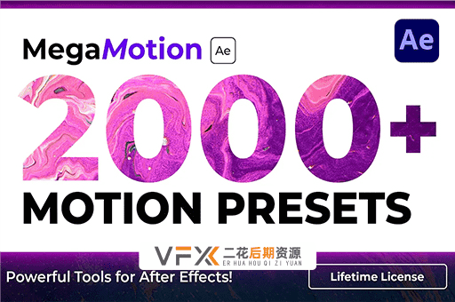 [AE预设+脚本] 2000组图层缓入缓出持续运动出入动画预设 MegaMotion 中文汉化
