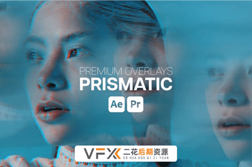 [AE/PR模板] 视频叠加棱镜折射叠加视觉效果 Premium Overlays Prismatic