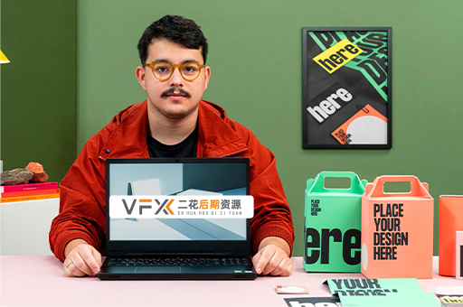 [C4D/PS案例教程] 制作三维产品包装盒教程(英文字幕) Domestika – 3D Mock-up Creation with Cinema 4D