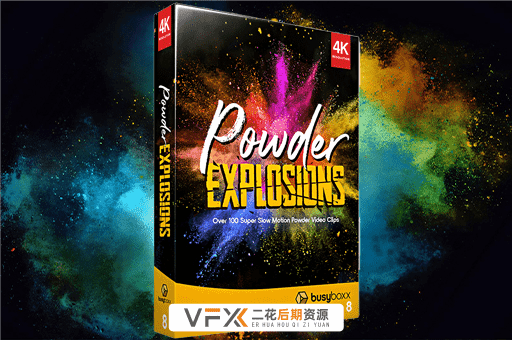 [特效素材] 108个彩色粉末慢动作爆炸飞散动画4K视频 BusyBoxx V08 Powder Explosions