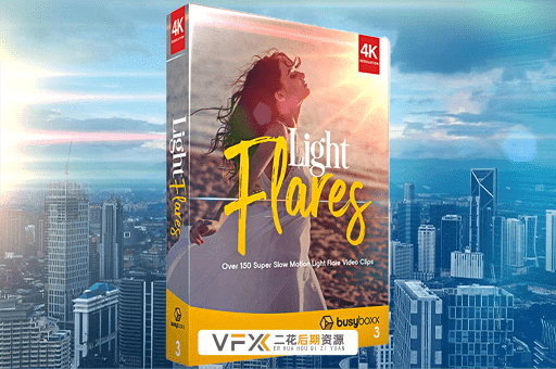 [特效素材] 155个创意彩色镜头光晕耀斑光效闪耀动画 BusyBoxx V03 Light Flares