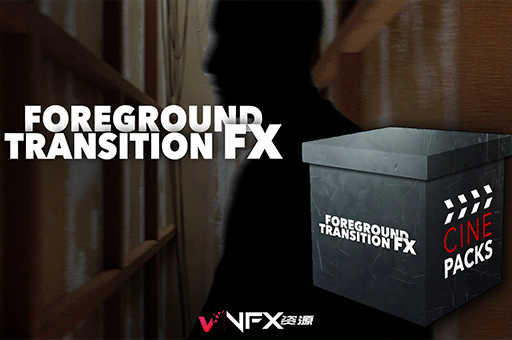 [转场素材] 100个前景物体元素移动遮挡无缝转场过渡动画 Foreground