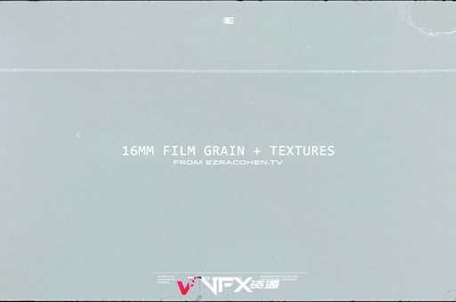 [视频素材] 22个16毫米电影胶片噪点颗粒素材 16mm Film Grain