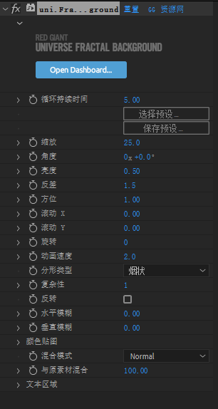[AE/PR插件] 红巨星宇宙视觉特效插件 Universe v6.0.1 中文汉化版 支持Win