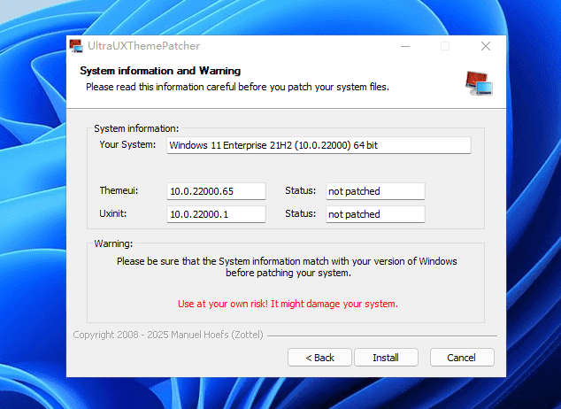 Windows主题限制解除工具 SecureUxTheme v4.0.0 免费开源【软件个锤子·R4585】