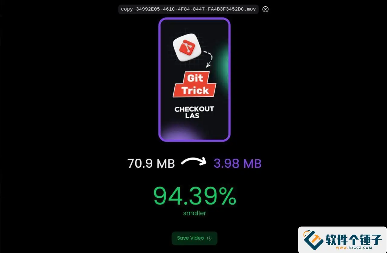 电脑端 视频压缩工具 CompressO v1.2.0 免费开源【软件个锤子·R2148】