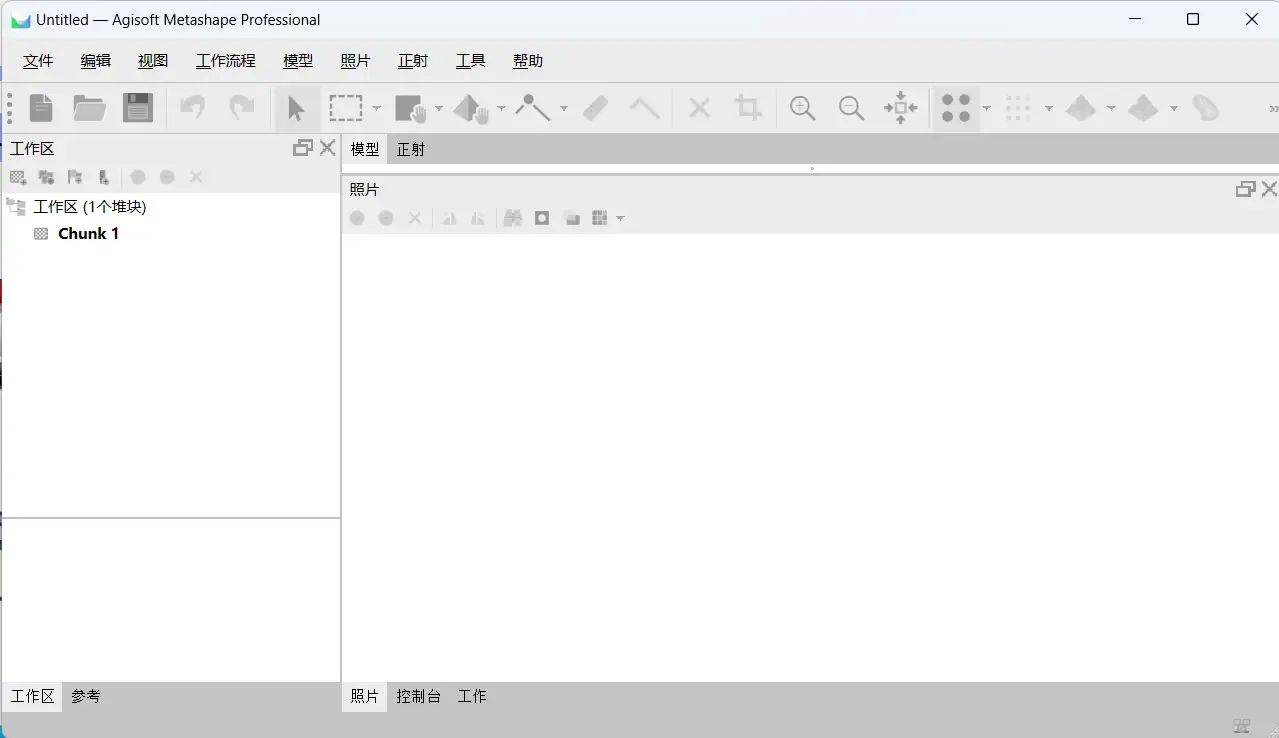 高级3D建模软件 Agisoft Metashape Pro v2.2.0 激活版【软件个锤子·R1571】