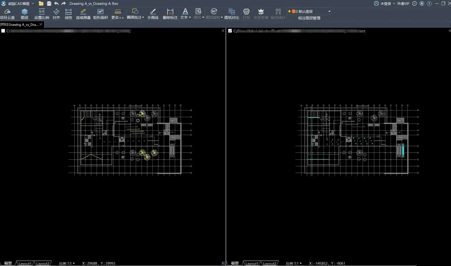 熊猫CAD看图软件 DwgComparer v3.3.0.17 免注册免费版 支持CAD图纸对比工具【软件个锤子·R2088】