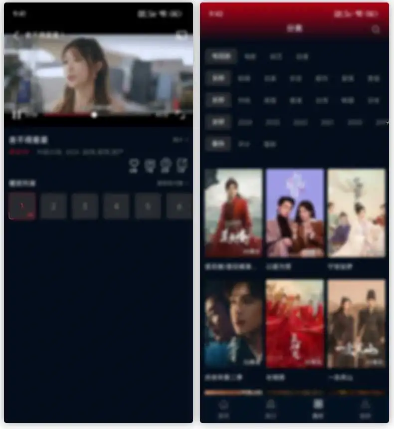 安卓端 手机观影利器 海鸥影评 v2.0.0 SVIP版【软件个锤子·R2036】