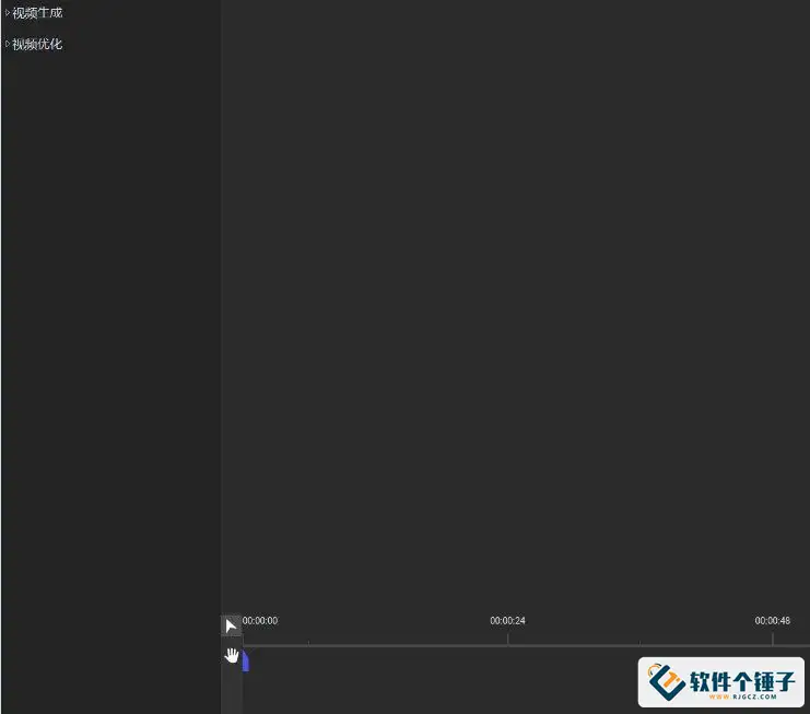 AI视频剪辑工具 Tailor v0.47 免费开源 支持视频自动剪辑、优化、自动生成【软件个锤子·R2037】