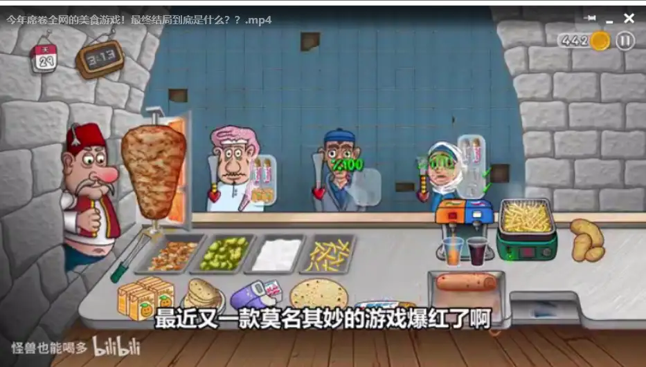 电脑端 功能强大的视频播放器 AllPlayer v9.3.0 修改版【软件个锤子·R2147】