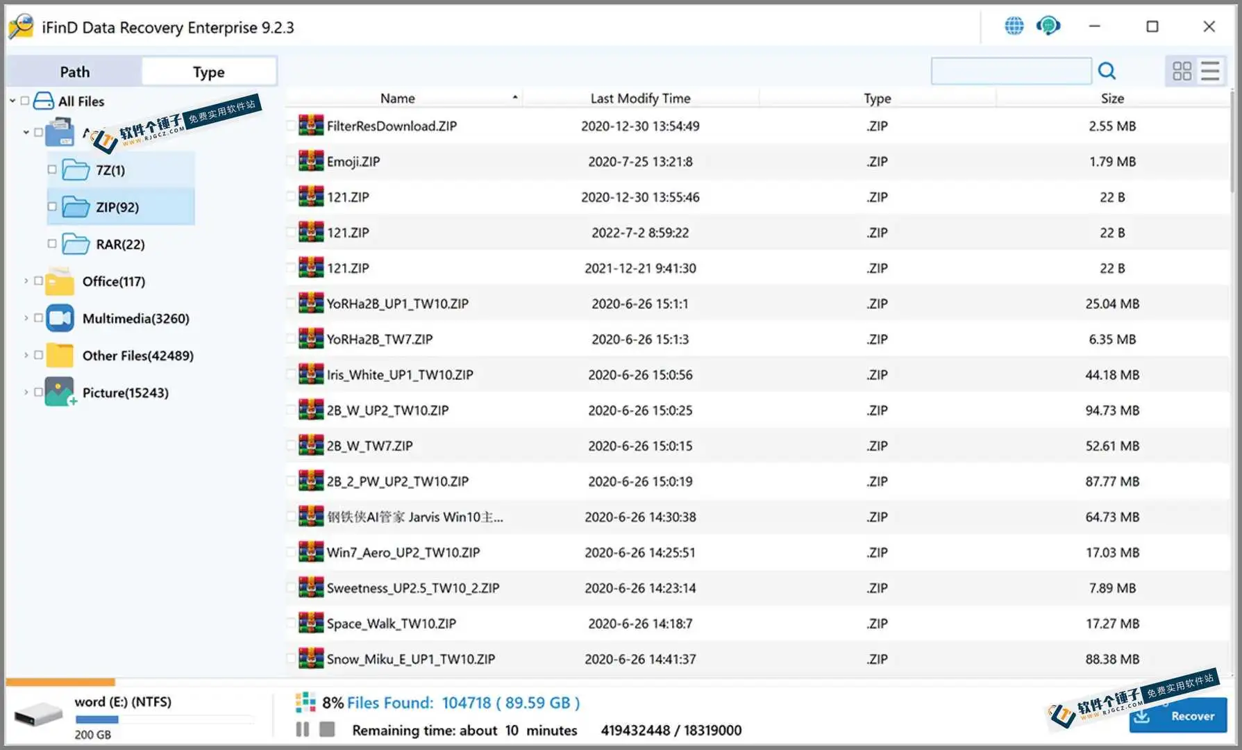 专业数据恢复软件 iFind Data Recovery v9.7.6.0 便携版 【软件个锤子·R1528】