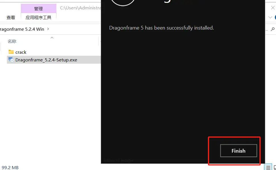 定格动画制作软件 Dragonframe v5.2.8 激活版【软件个锤子·R2103】