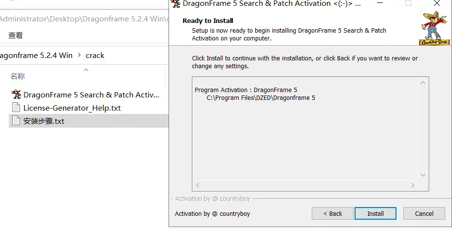 定格动画制作软件 Dragonframe v5.2.8 激活版【软件个锤子·R2103】