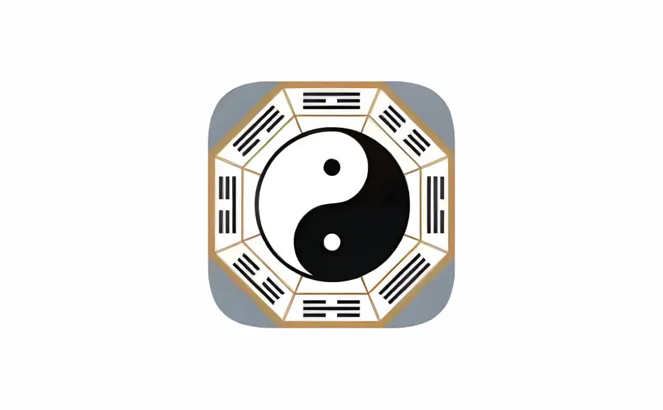 安卓端 风水学习软件 玄通风水罗盘 v1.30 免费版【软件个锤子·R2090】