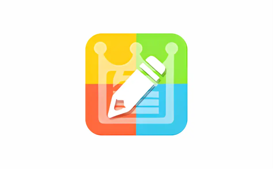 电脑看图软件 2345看图王 v11.5.0.11638 去广告弹窗免安装绿色优化版【软件个锤子·R2093】