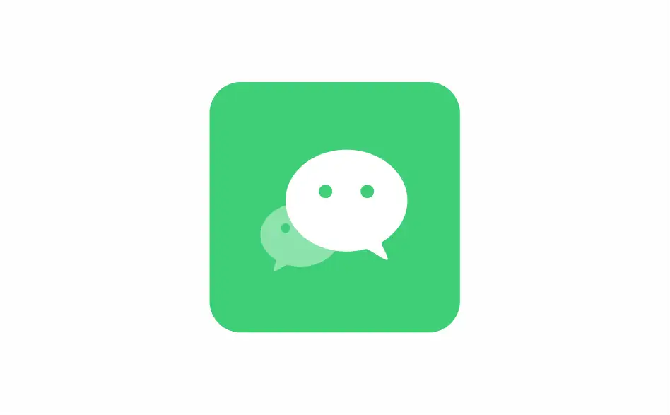 电脑端 微信定时消息发送软件 YuYuWechat v2.11.1 绿色版【软件个锤子·R2163】
