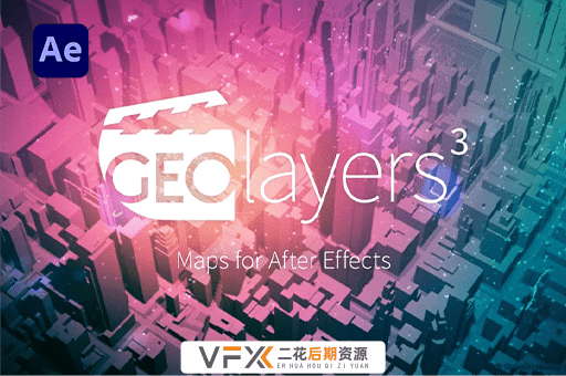 [AE脚本] 世界地图任意位置路径展示动画 GEOlayers 3 v1.5.3