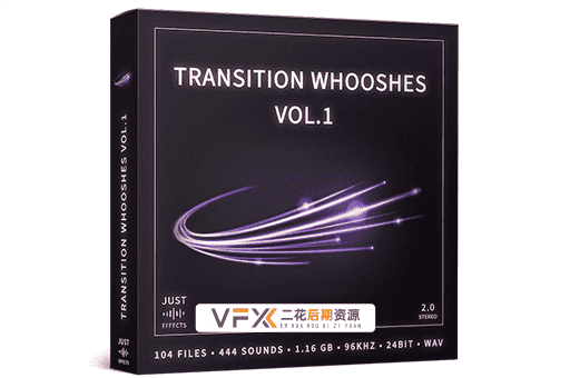 [音效素材] 104个视频转场过渡音效 Just Sound Effects – Transition Whooshes Vol.1