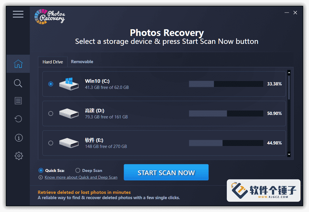 照片恢复（数据恢复）软件 Systweak Photos Recovery v3.2.0.221 英文版【软件个锤子·R4669】