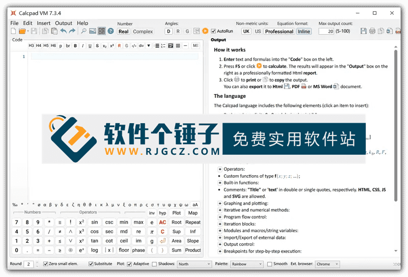 科学计算软件 Calcpad v7.3.6 英文版【软件个锤子·R4872】