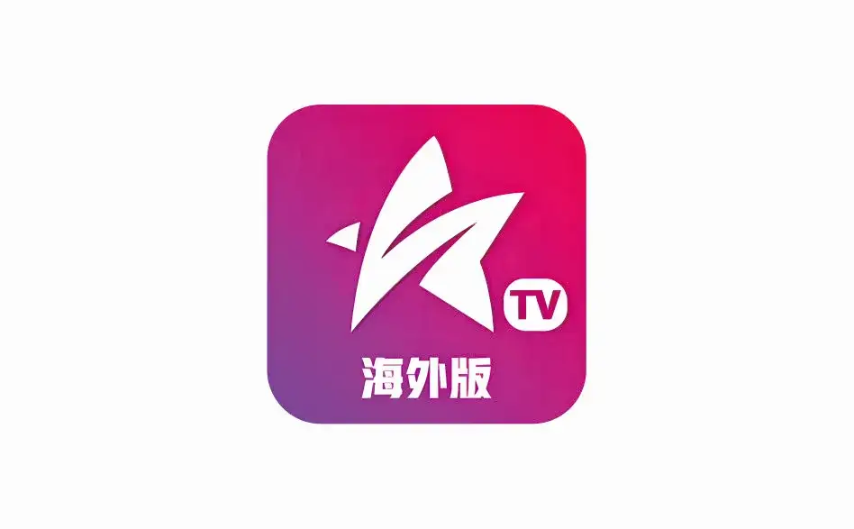 免费电视直播频道软件 星火电视TV v1.0.45.3 海外版【软件个锤子·R1593】