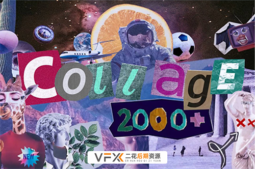 [AE预设+脚本] 2000+创意物嘴鼻眼睛手脚头发日常物品复古定格贴纸动画预设包 Collage Pack v2.1