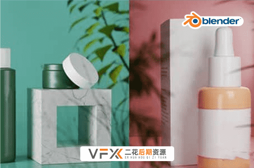 [Blender案例教程] 商业产品三维可视化渲染 Blender 3D: Easy Product Visualization/Design