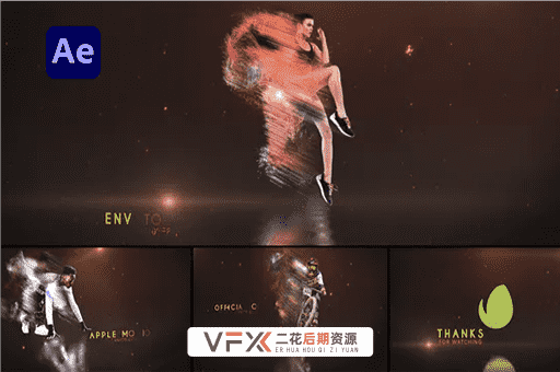 [AE模板] 创意粒子拖尾视觉特效 Amazing Particle Slideshow