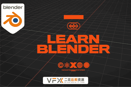 [Blender基础教程] 3D动画软件全面入门指南 Blender 3D Master