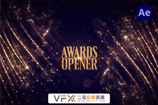 [AE模板] 金色粒子颁奖典礼文字标题开场动画 Awards Opener