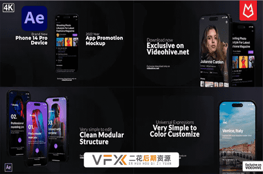 [AE模板] 苹果14手机APP展示动画 App Promo Phone 14 Pro Mockup