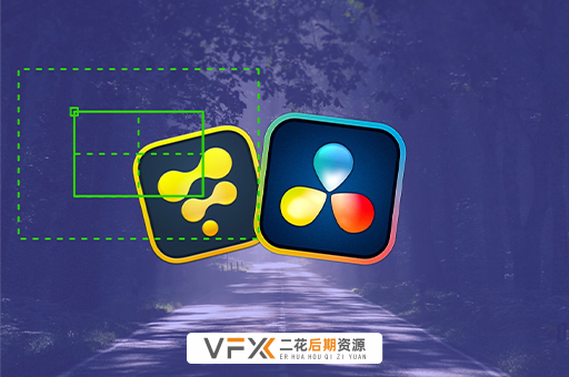 [达芬奇Fusion基础教程] 镜头跟踪教程 Skillshare – Davinci Resolve Fusion Tracking
