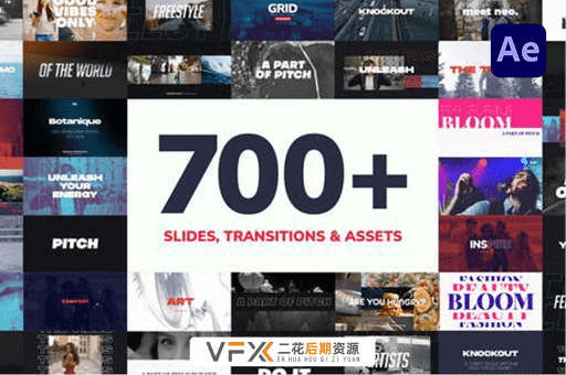 [AE脚本] 700组宣传幻灯片开场主题排版文字标题转场调色特效动画预设 Openers