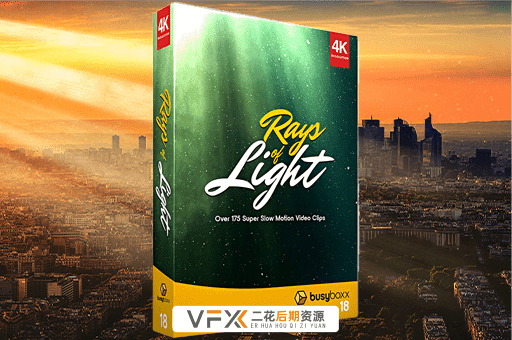 [特效素材] 176个体积光聚光灯光线照射动画 BusyBoxx V18 Rays of Light
