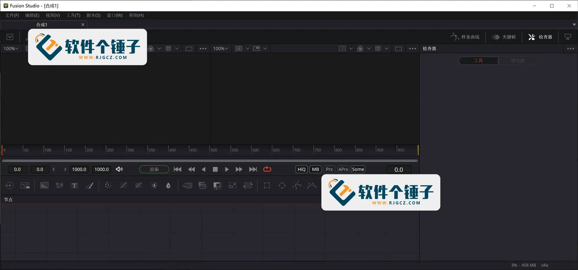 影视后期特效合成软件 Blackmagic Design Fusion Studio 直装激活版 Win19.1.1.0/Mac19.0.1【软件个锤子·R1801】