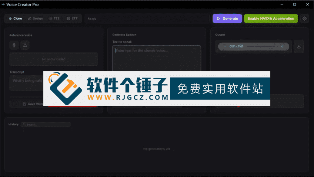 AI语音克隆与多模态语音处理软件 Voice Creator Pro v1.2.3 英文离线版【软件个锤子·R4944】