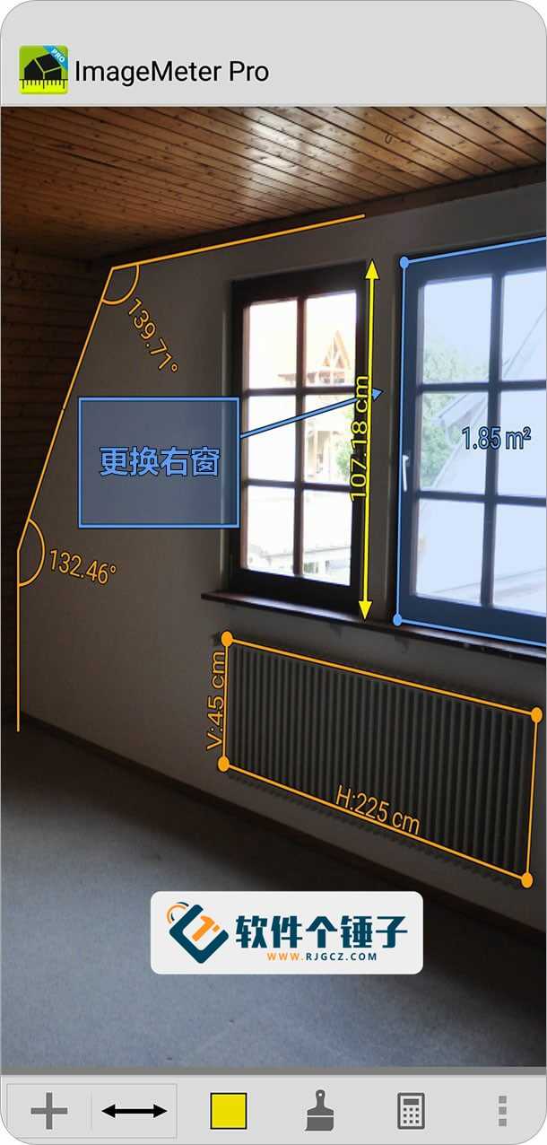 安卓端 测量图像尺寸、角度和区域APP ImageMeter Business v3.9.5 激活企业授权版【软件个锤子·R4728】