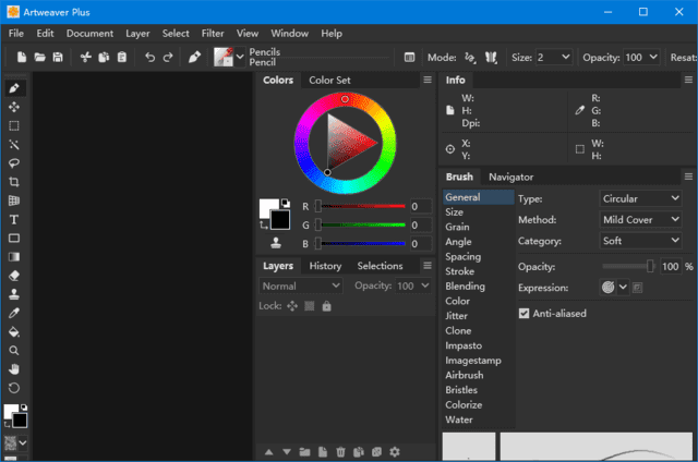 数字绘画软件 Artweaver Plus v8.1.3.3746 便携版【软件个锤子·R4943】