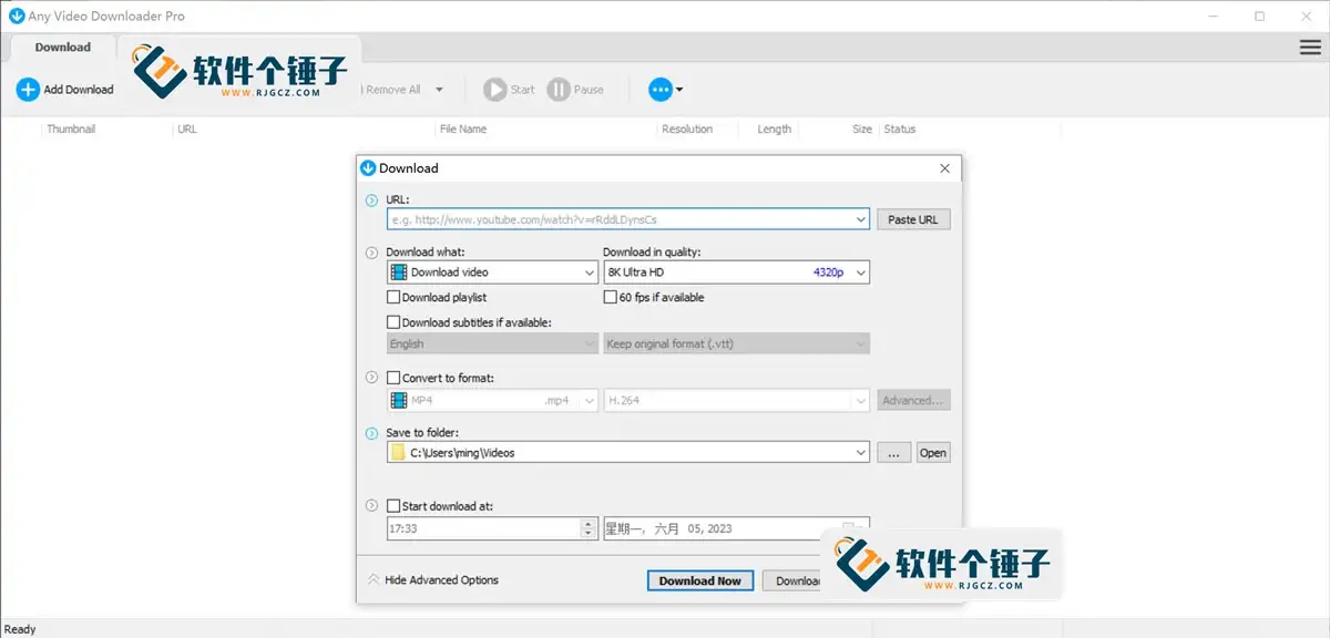 电脑端 全网视频下载软件 Any Video Downloader Pro v9.1.3 激活版【软件个锤子·R1222】