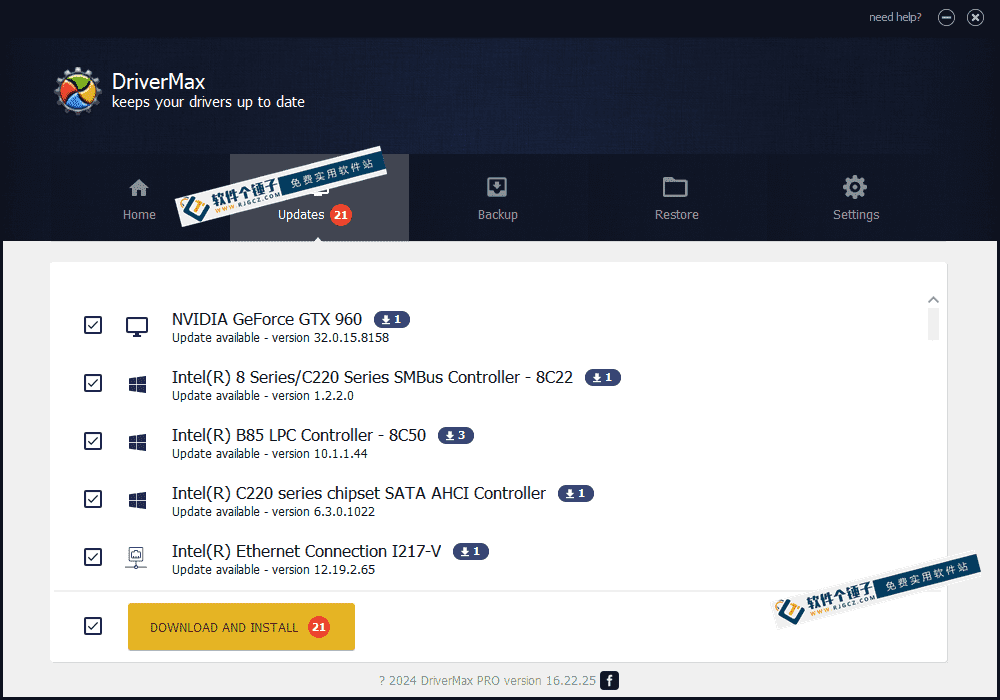 电脑驱动检测更新下载软件 DriverMax Pro v16.22.0.25 专业高级版【软件个锤子·R4572】