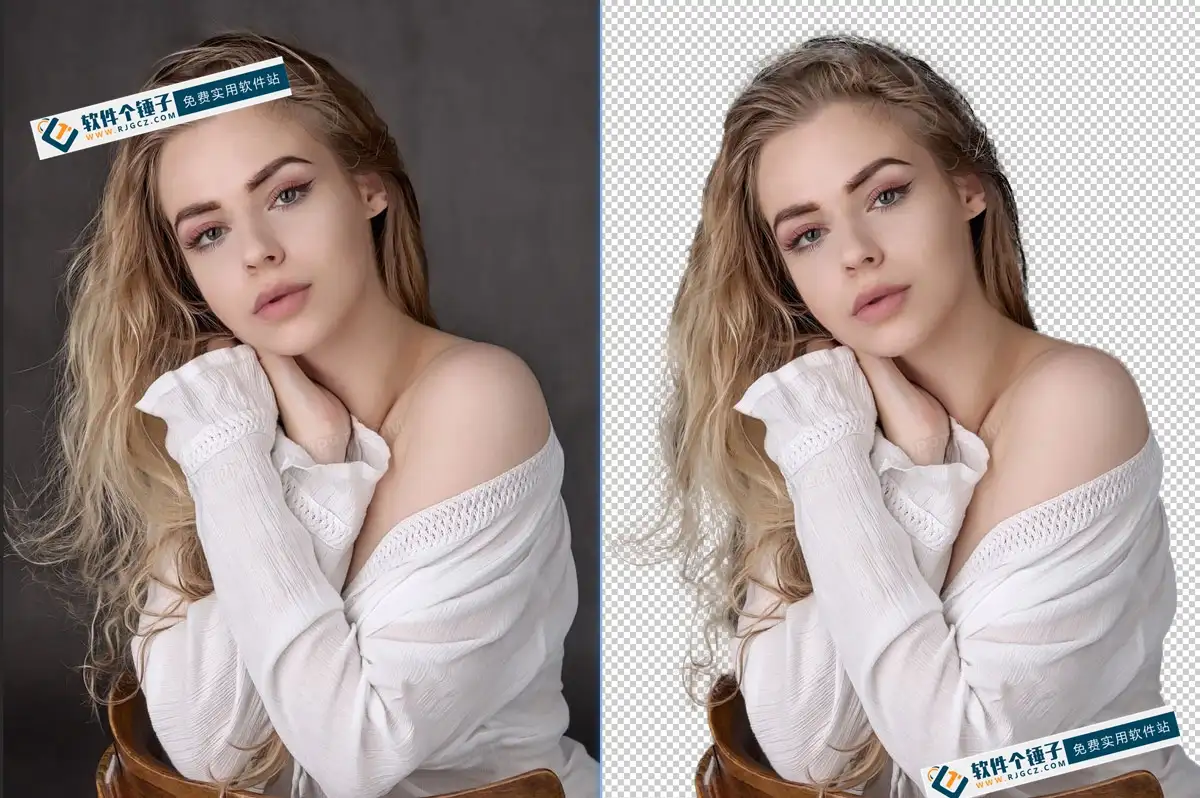 电脑端 批量抠图软件 v1.0 离线版【软件个锤子·R2408】