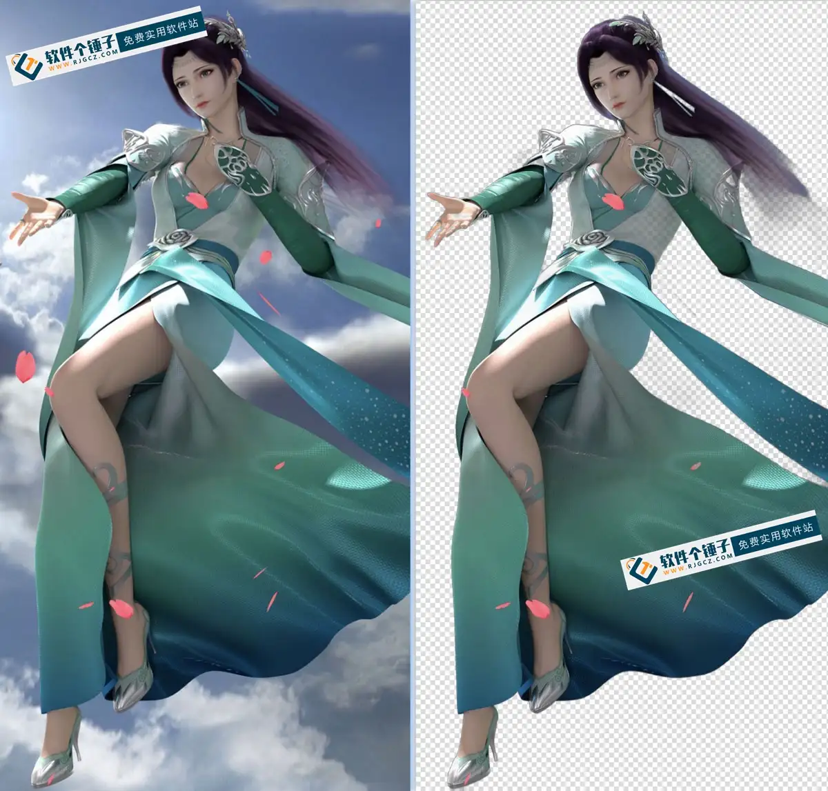 电脑端 批量抠图软件 v1.0 离线版【软件个锤子·R2408】