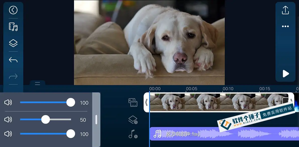 安卓端 手机视频剪辑软件 威力导演 PowerDirector v14.7.0 特别版  【软件个锤子·R2340】