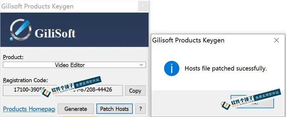 多功能视频编辑软件 GiliSoft Video Editor v18.4 Editor Pro v17.9 中文激活版【软件个锤子·R1274】
