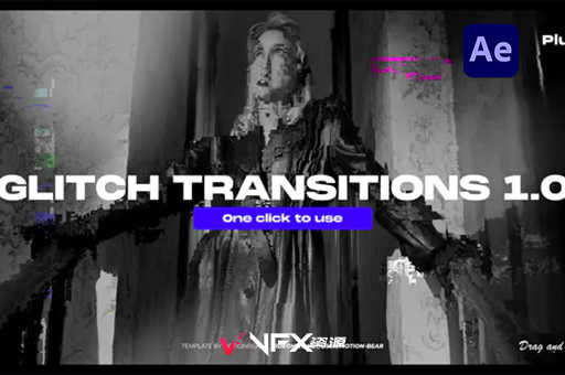 [AE模板] 视频画面故障扭曲的转场切换特效 Glitch Transitions