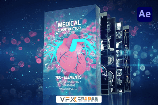 [AE脚本] 700种医疗建造师人体骨骼器官DNA细胞动画元素AtomX版 Medical Constructor