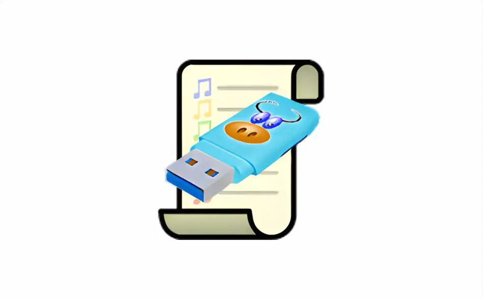 U盘歌单管理器（播放列表） v5.2.3 便携版【软件个锤子·R2460】