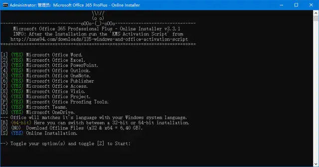 电脑office办公套件 Microsoft Office 365 ProPlus Online Installer v3.3.1 绿色版【软件个锤子·R2486】